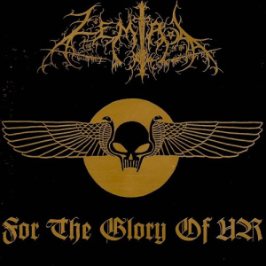 FOR THE GLORY OF UR