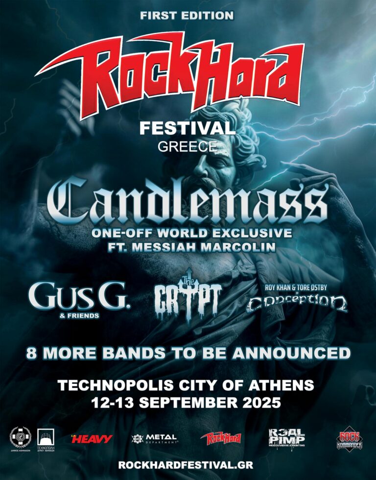 Rock Hard Festival Greece Poster INT